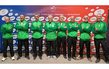 CNC - Championnat de France - St Yrieix